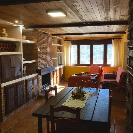 Casa Maribel Villa Гехар-Сиера Екстериор снимка